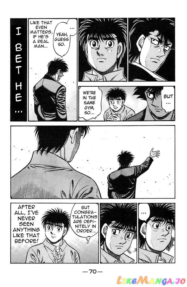 Hajime no Ippo Chapter 717 - page 15