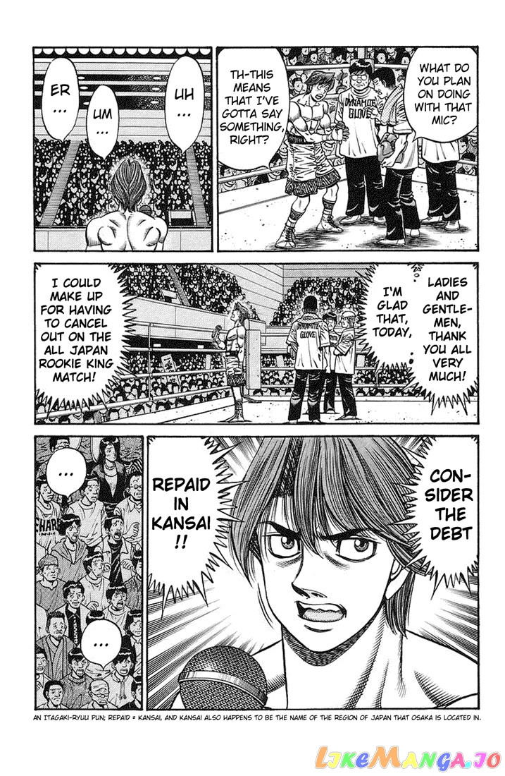 Hajime no Ippo Chapter 717 - page 16