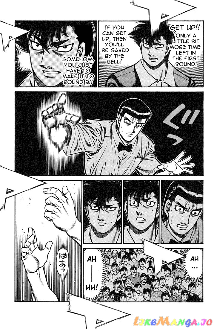 Hajime no Ippo Chapter 717 - page 3