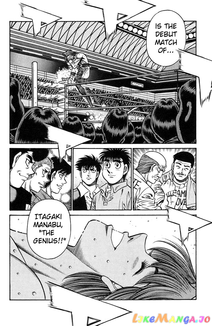 Hajime no Ippo Chapter 717 - page 7