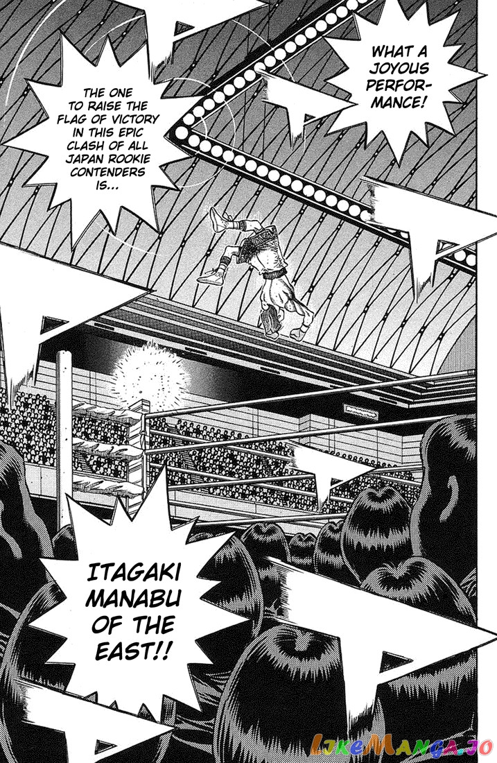 Hajime no Ippo Chapter 717 - page 8