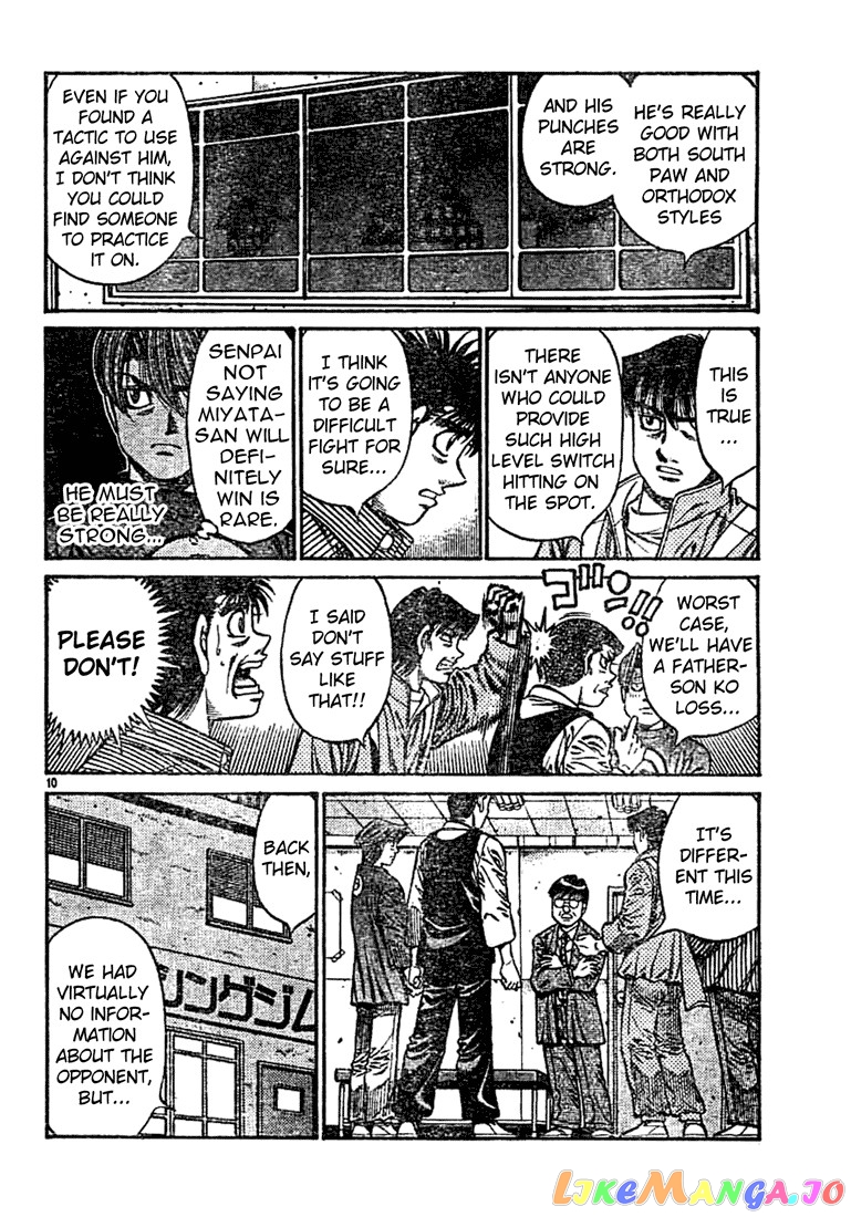 Hajime no Ippo Chapter 754 - page 10