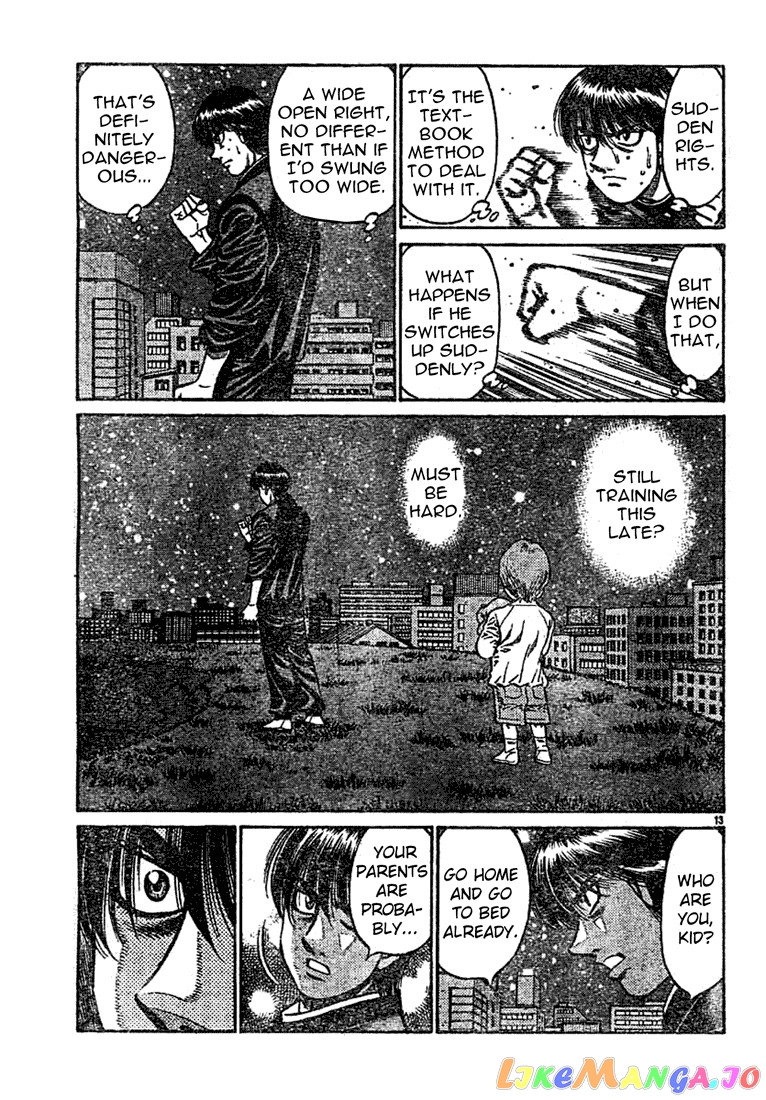 Hajime no Ippo Chapter 754 - page 13
