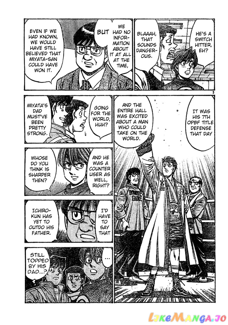 Hajime no Ippo Chapter 754 - page 3