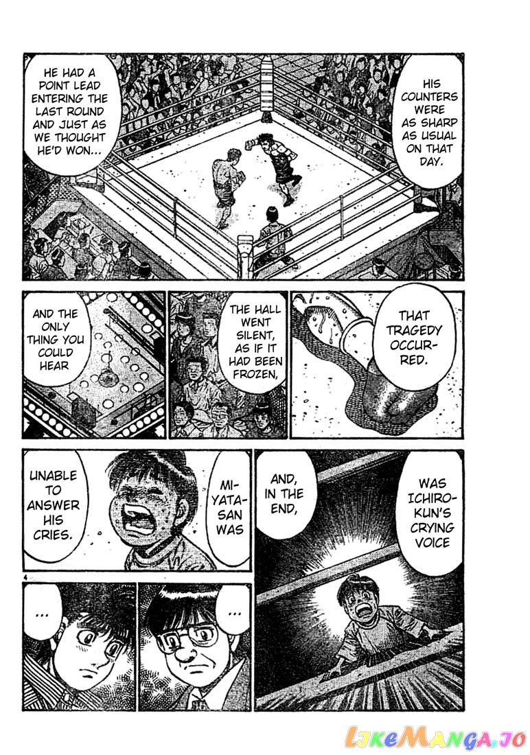 Hajime no Ippo Chapter 754 - page 4