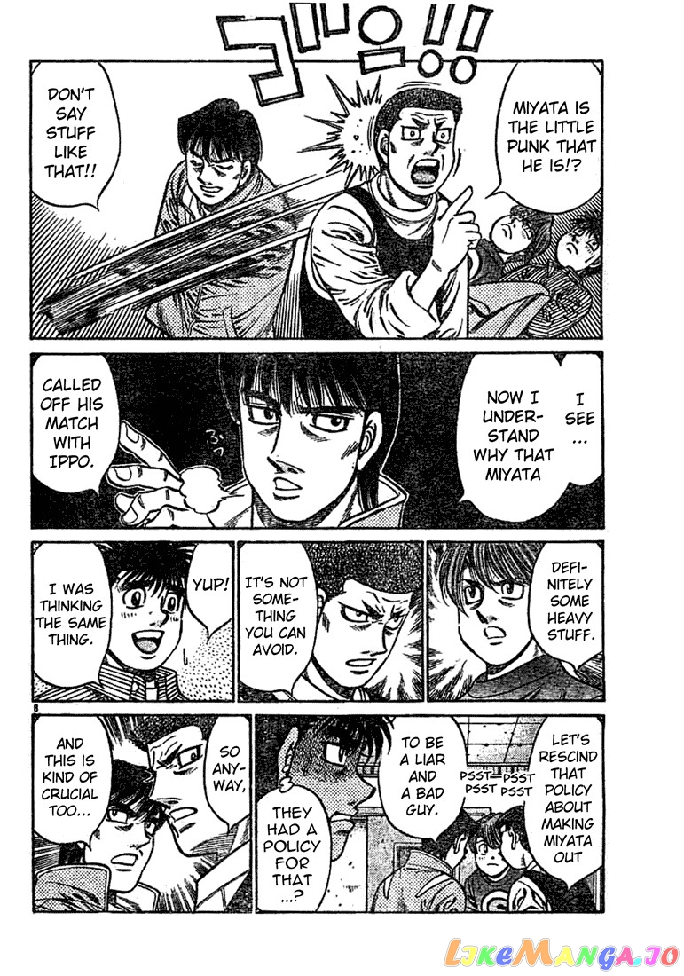 Hajime no Ippo Chapter 754 - page 8