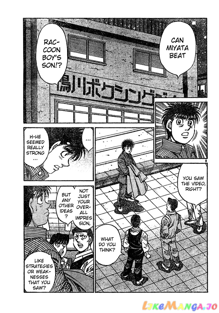 Hajime no Ippo Chapter 754 - page 9