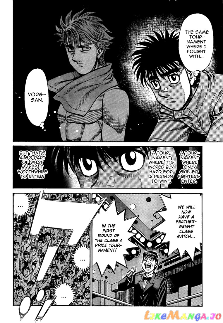 Hajime no Ippo Chapter 900 - page 12