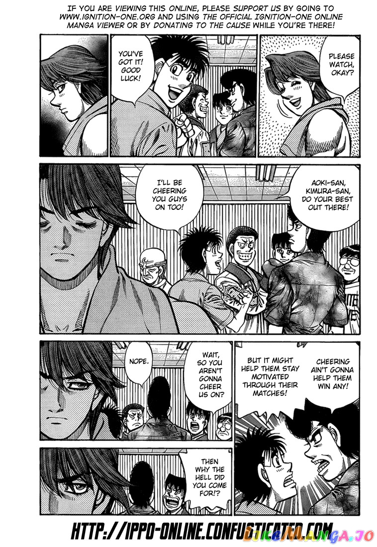 Hajime no Ippo Chapter 900 - page 5