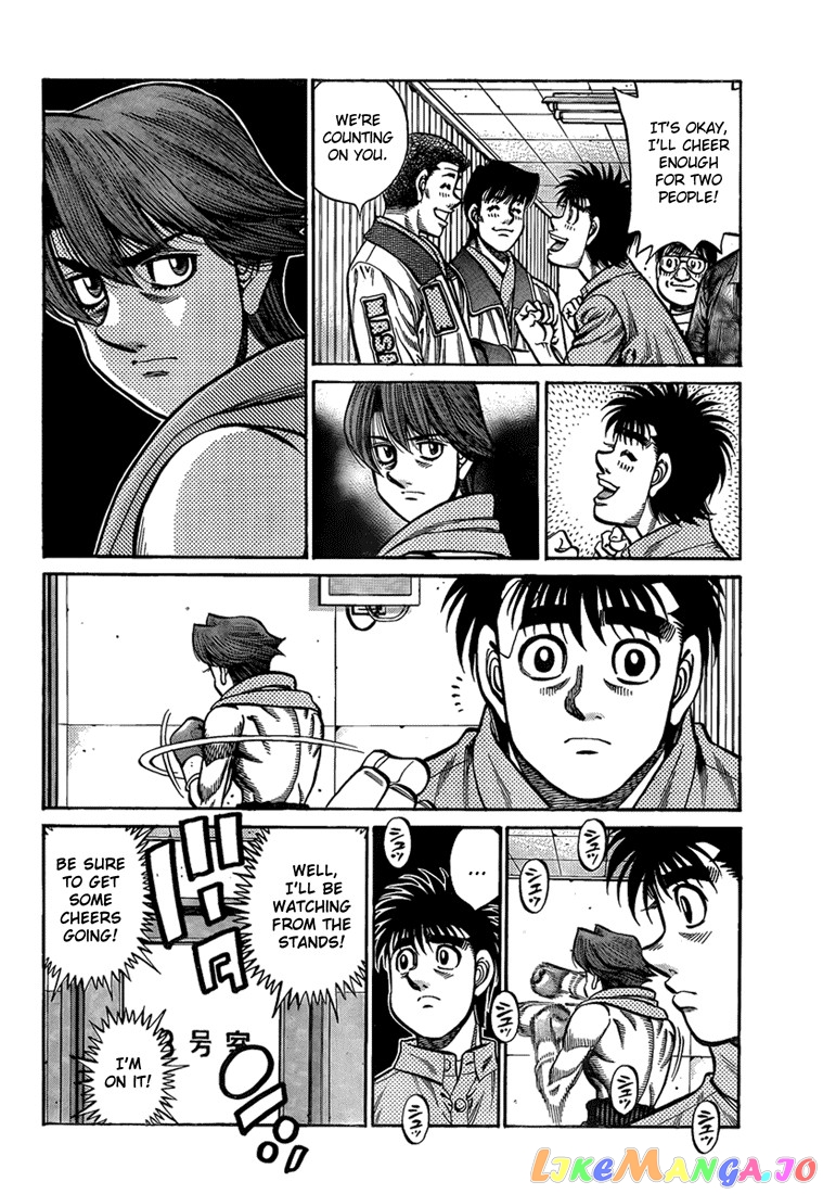 Hajime no Ippo Chapter 900 - page 6
