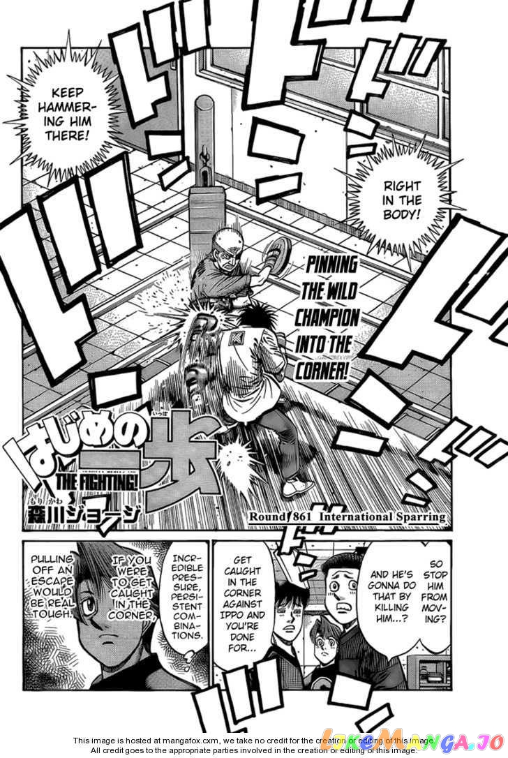 Hajime no Ippo Chapter 861 - page 2