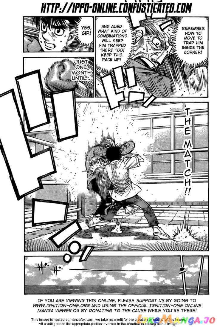 Hajime no Ippo Chapter 861 - page 3