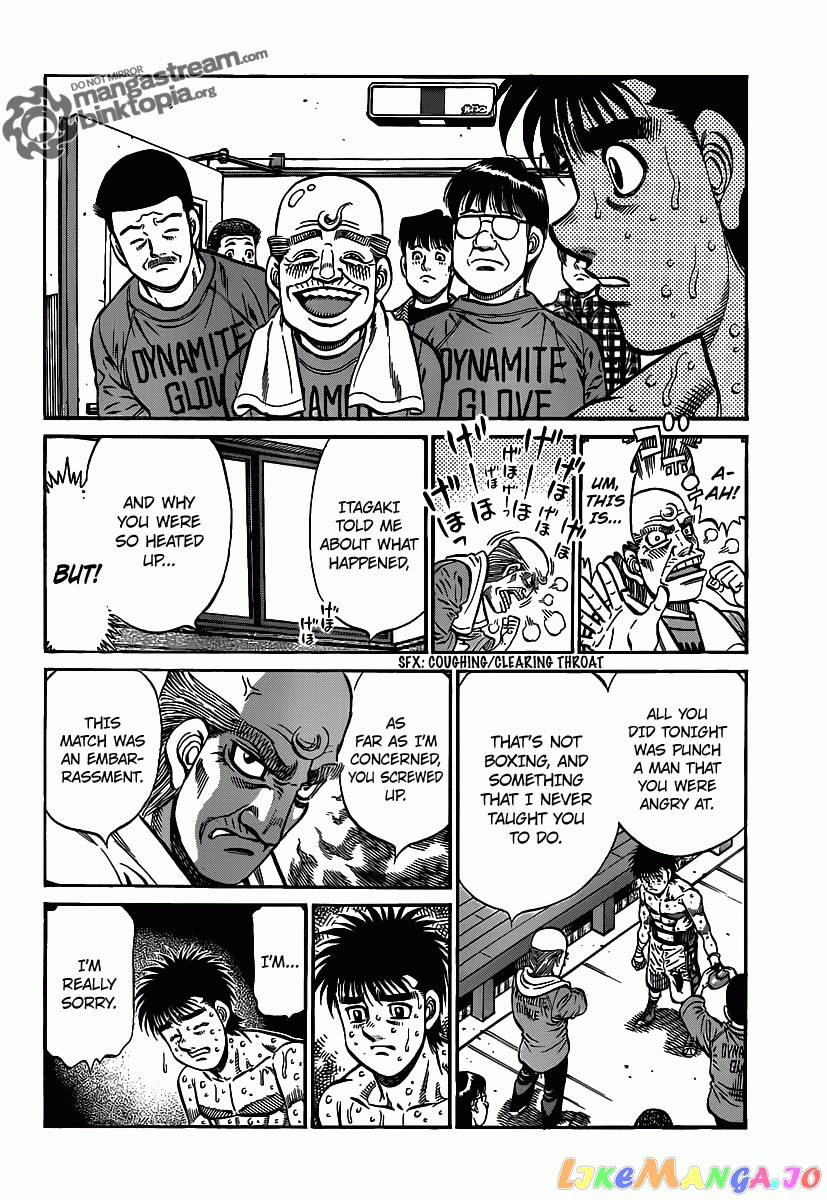 Hajime no Ippo Chapter 940 - page 12