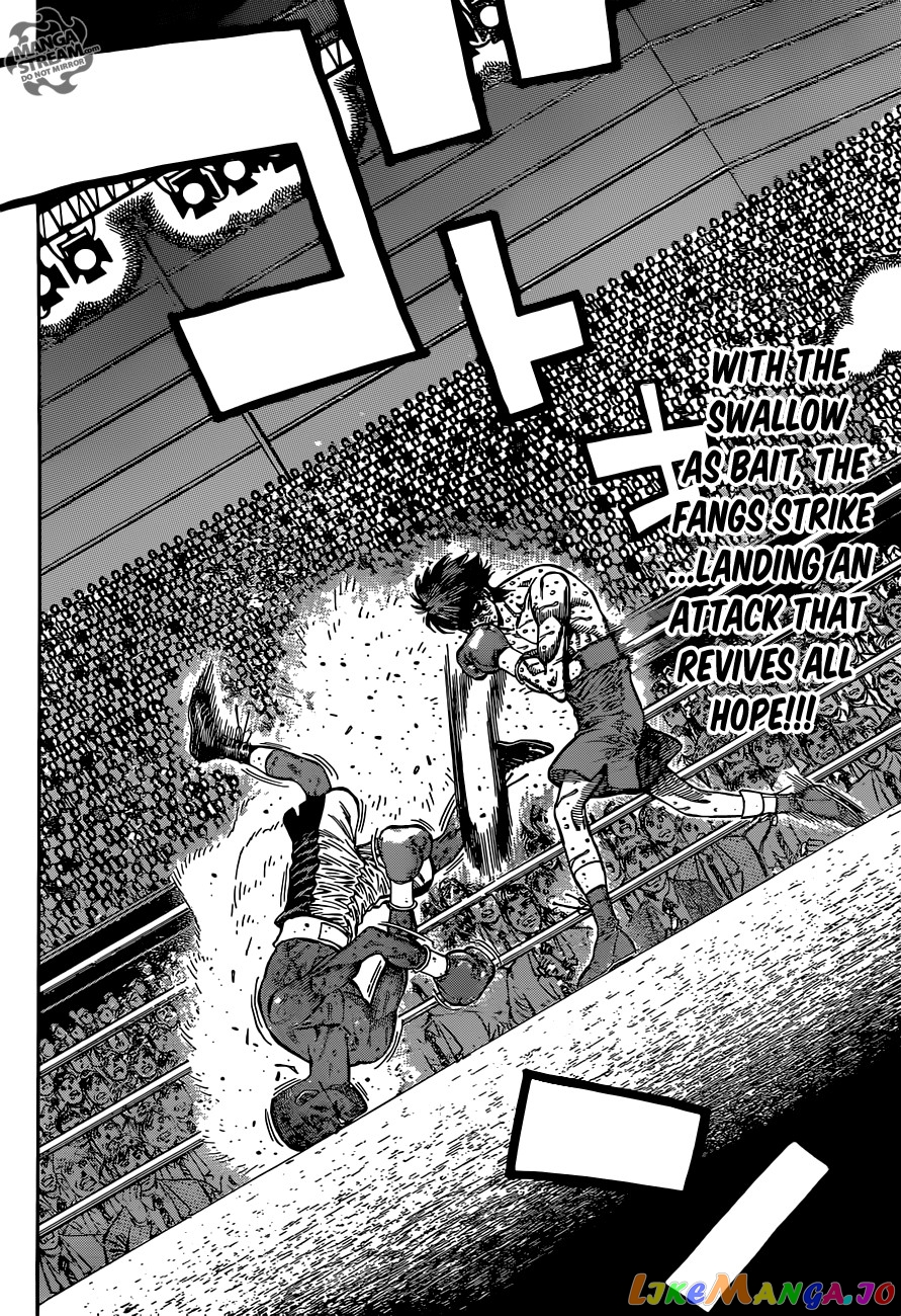 Hajime no Ippo Chapter 1003 - page 18