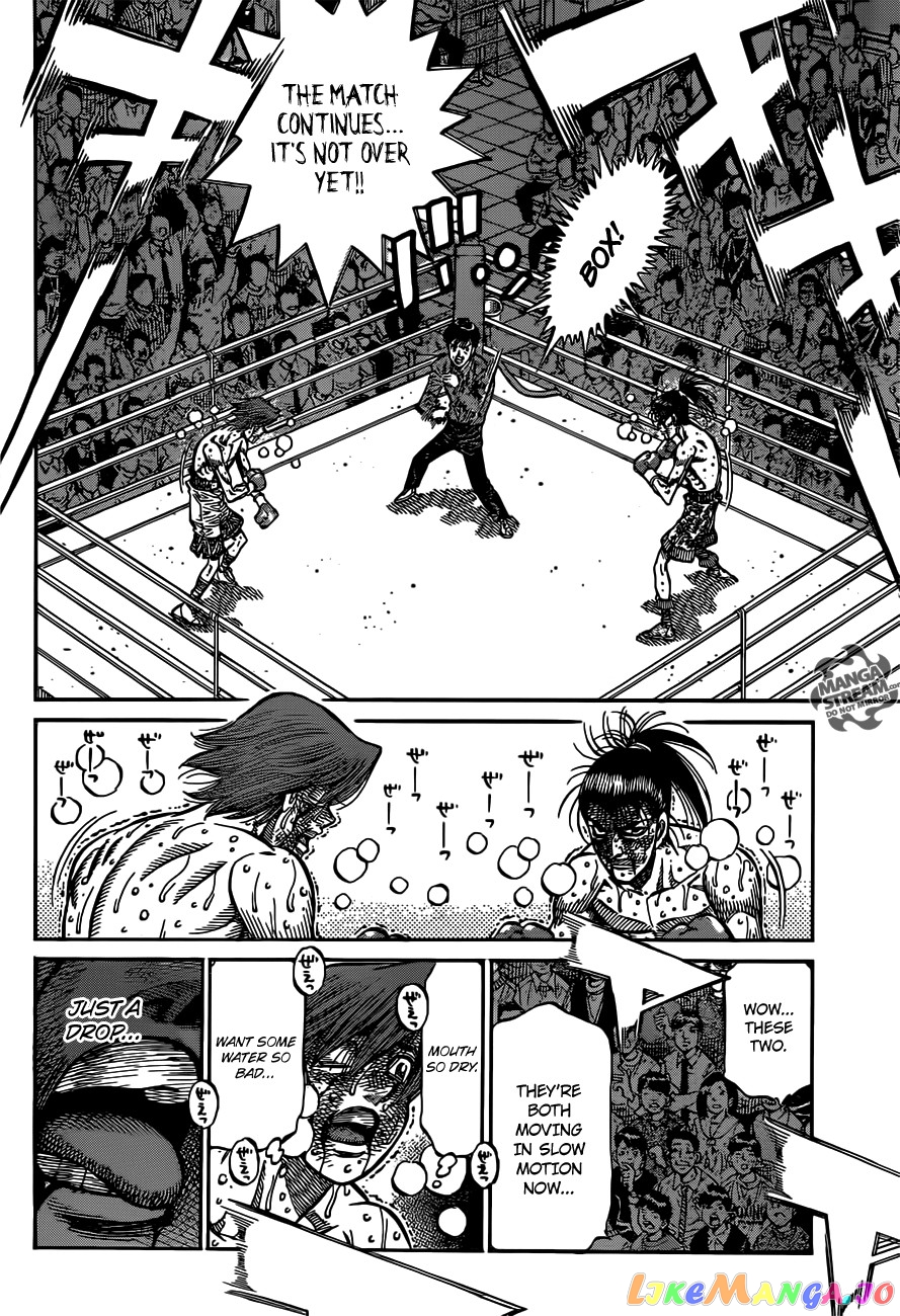 Hajime no Ippo Chapter 971 - page 12