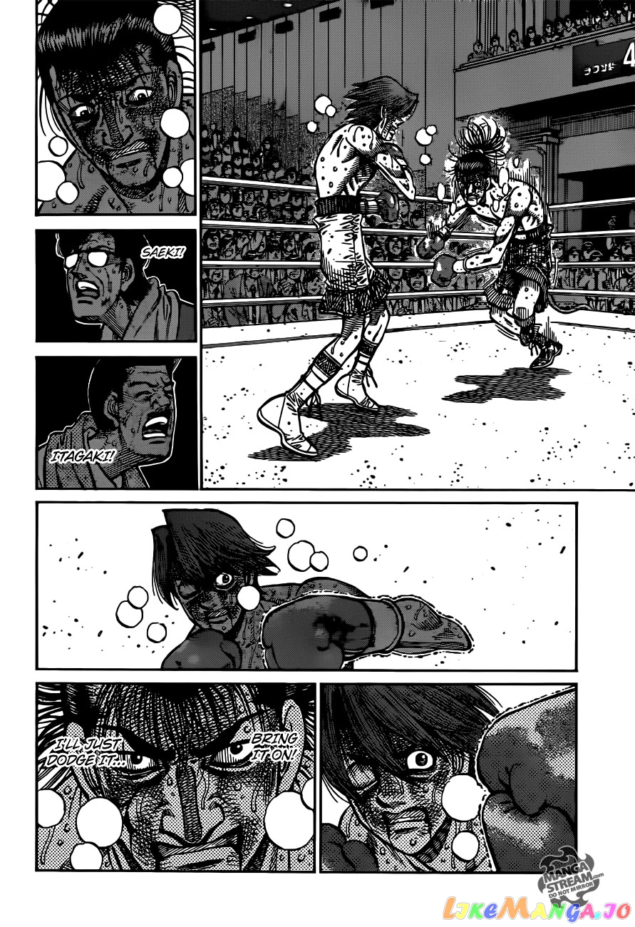 Hajime no Ippo Chapter 971 - page 14
