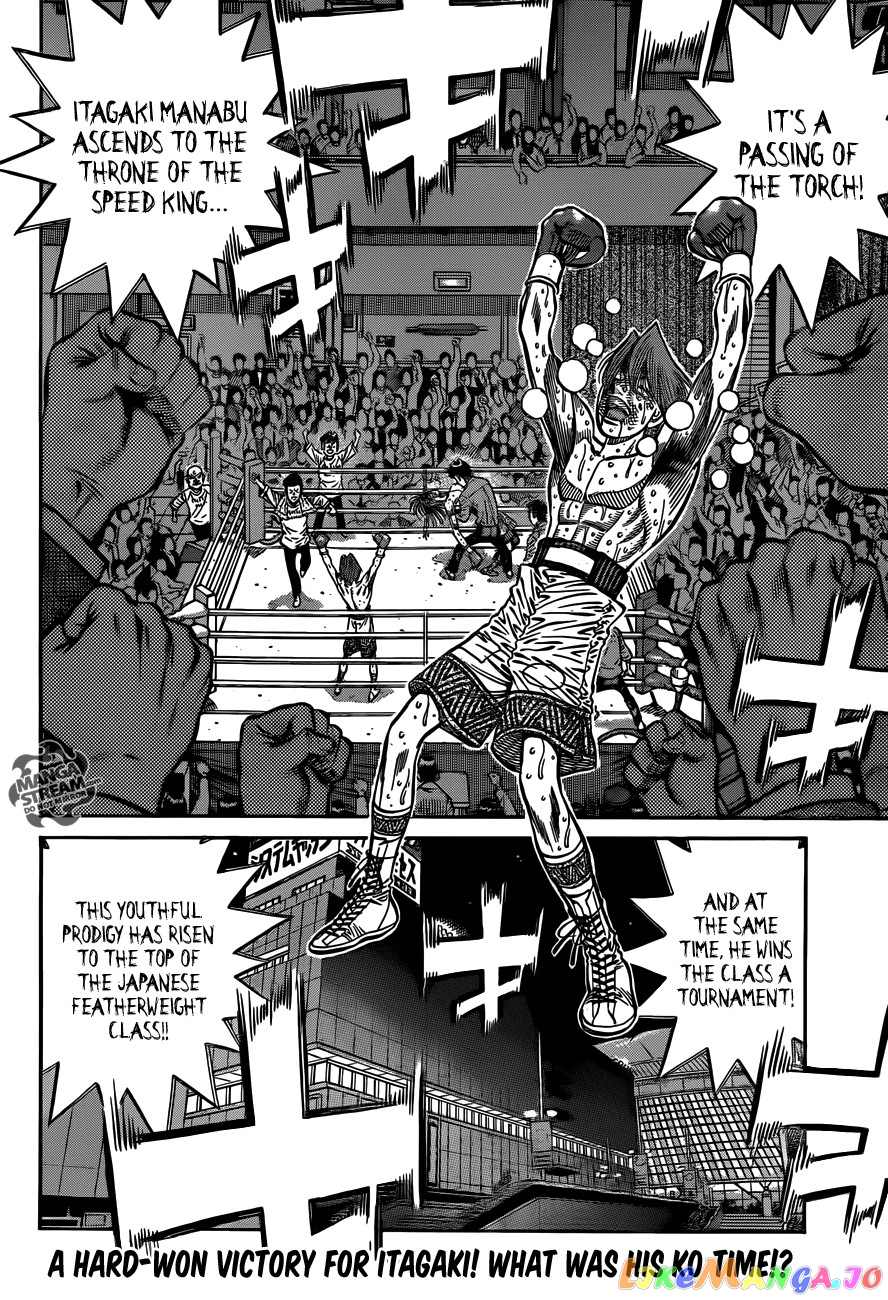 Hajime no Ippo Chapter 971 - page 18