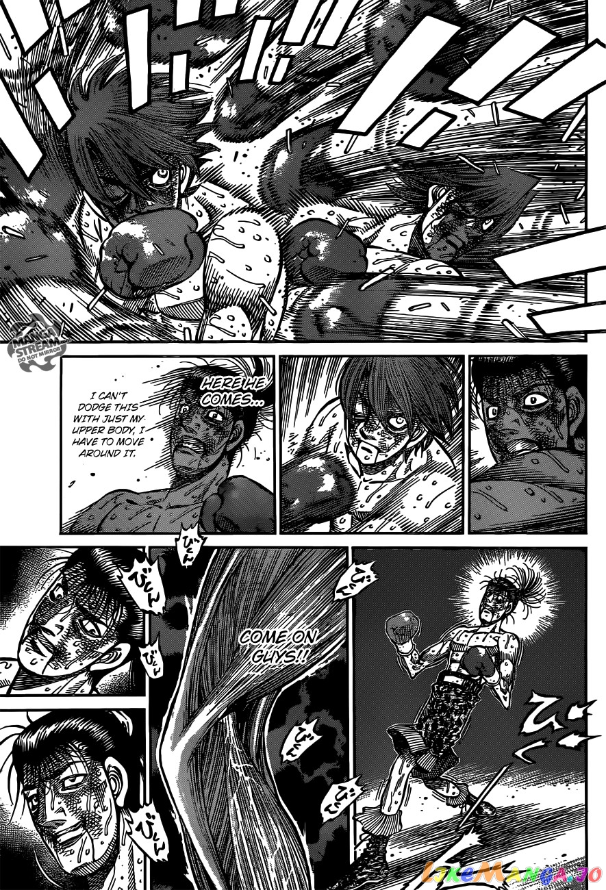 Hajime no Ippo Chapter 971 - page 4