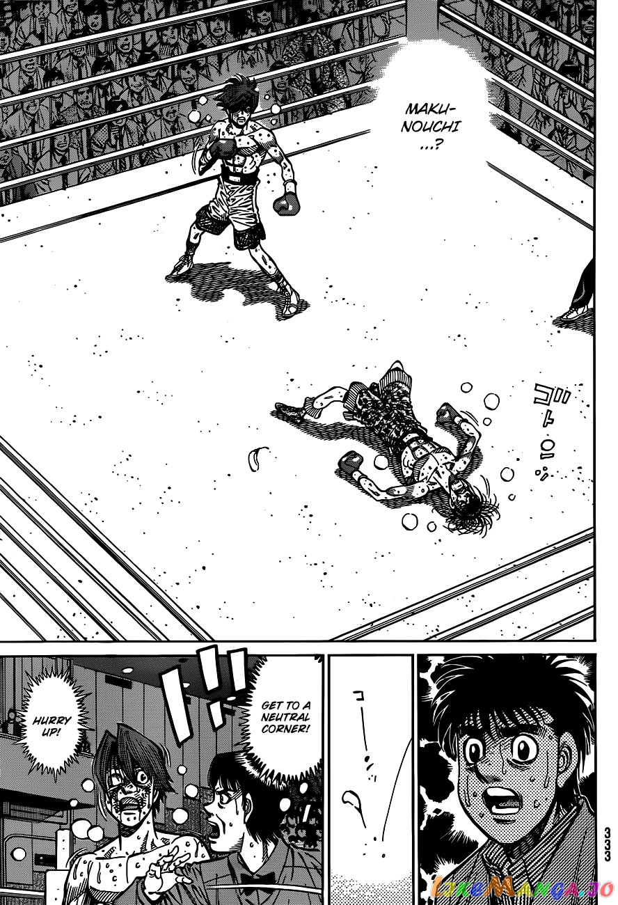 Hajime no Ippo Chapter 971 - page 7