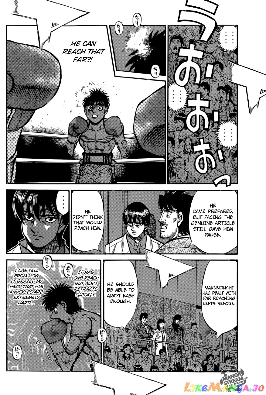 Hajime no Ippo Chapter 1033 - page 4