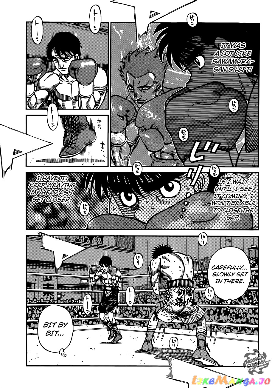 Hajime no Ippo Chapter 1033 - page 5