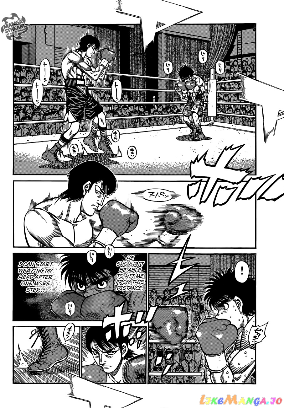 Hajime no Ippo Chapter 1033 - page 6