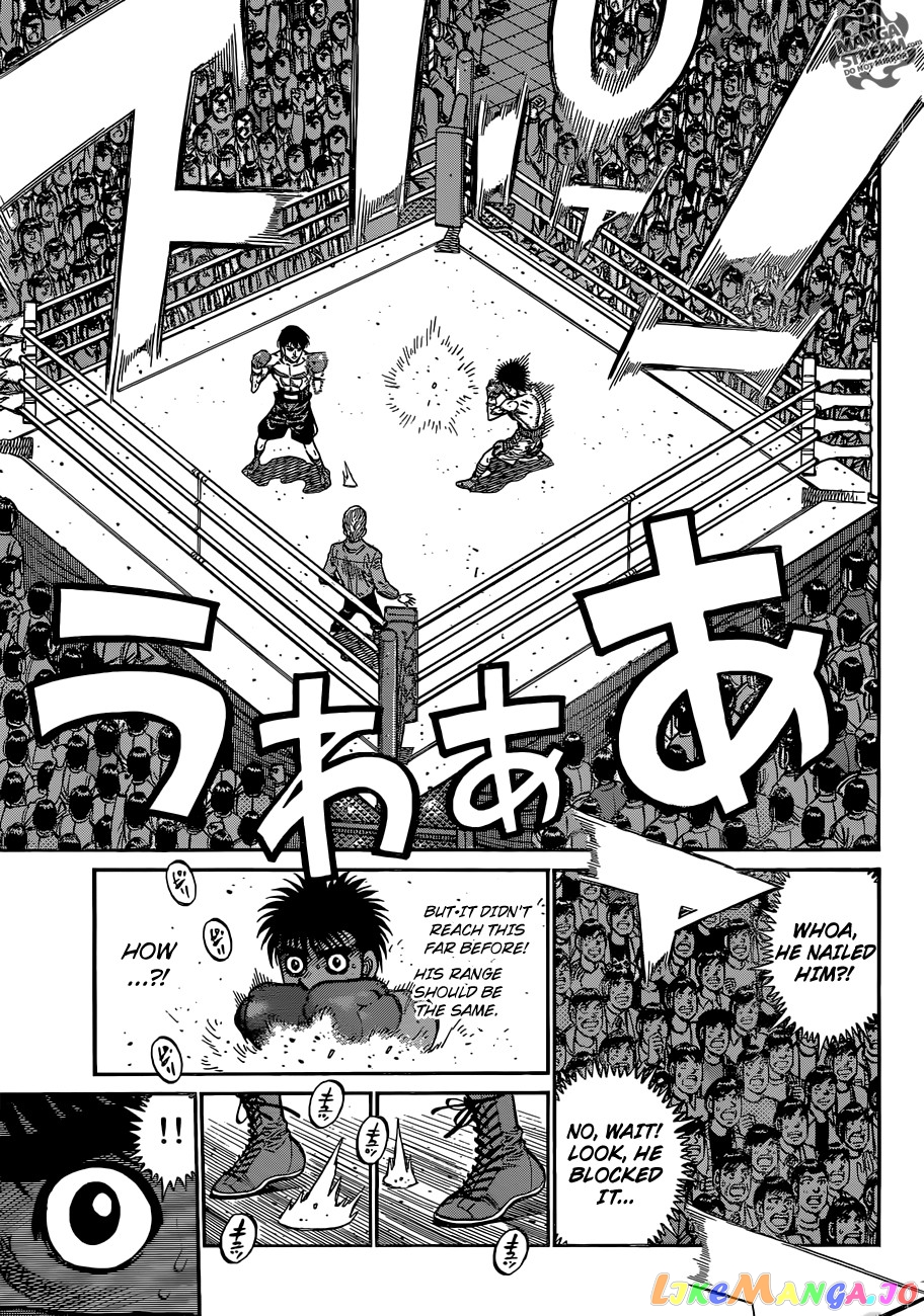 Hajime no Ippo Chapter 1033 - page 7