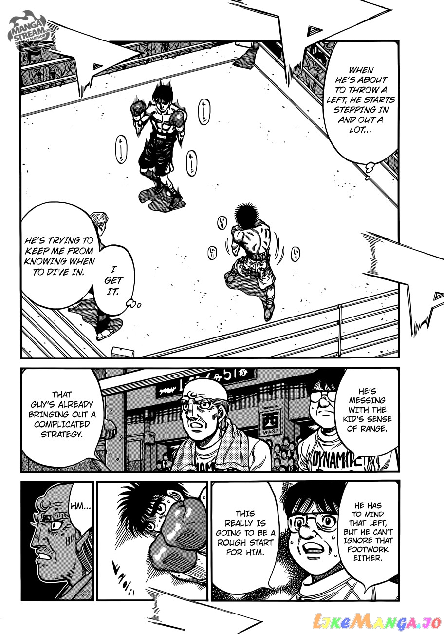 Hajime no Ippo Chapter 1033 - page 8