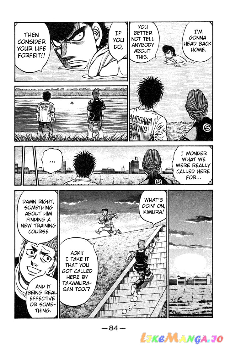 Hajime no Ippo Chapter 718 - page 12