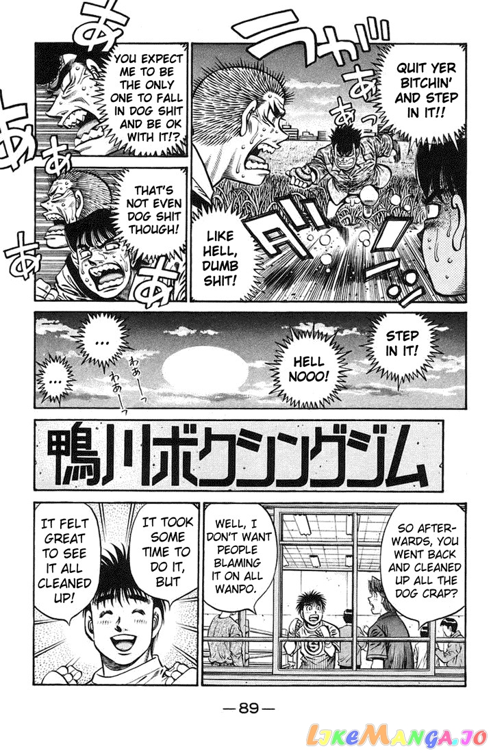 Hajime no Ippo Chapter 718 - page 17