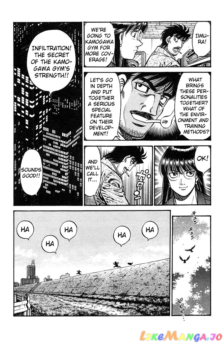 Hajime no Ippo Chapter 718 - page 4