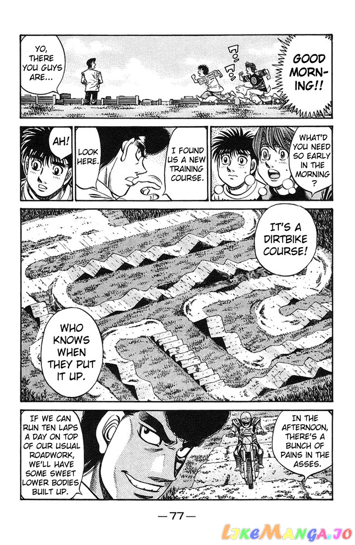 Hajime no Ippo Chapter 718 - page 5