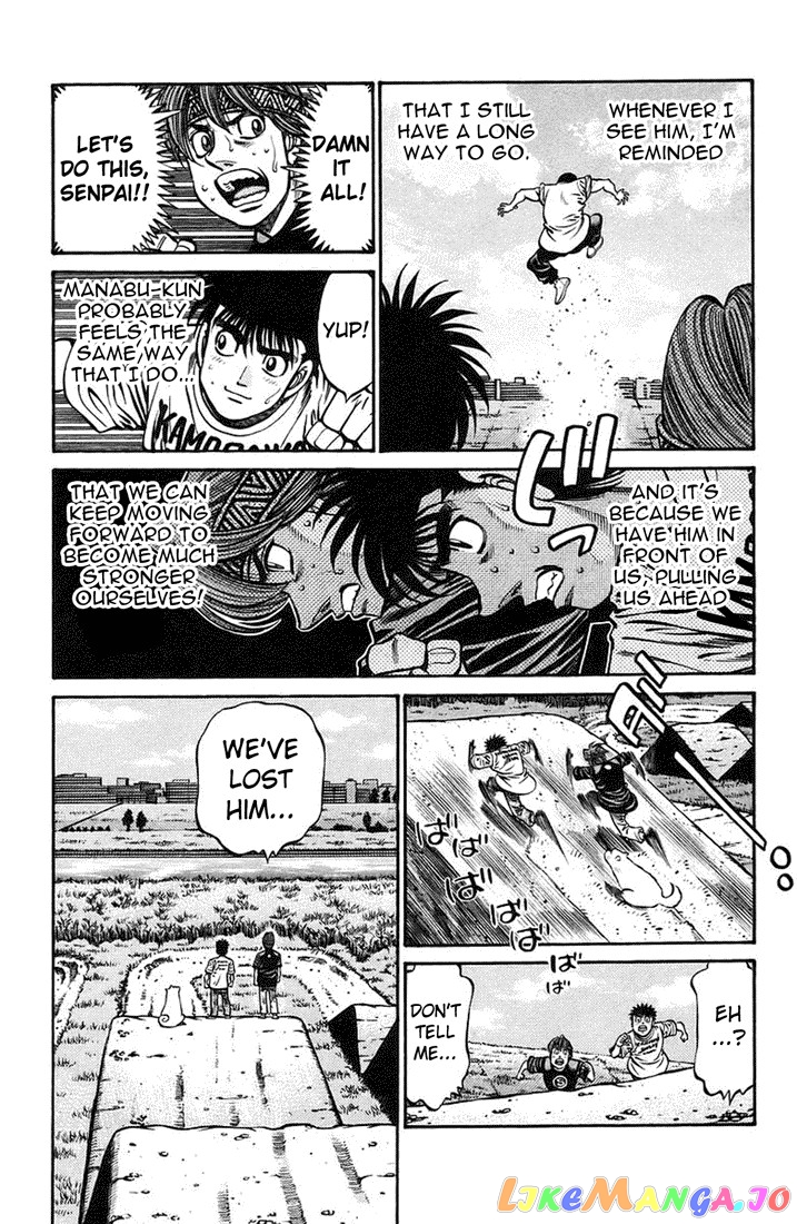 Hajime no Ippo Chapter 718 - page 8