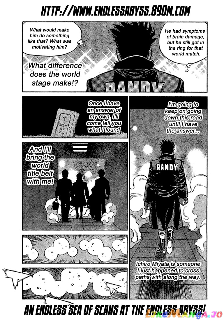 Hajime no Ippo Chapter 820 - page 5