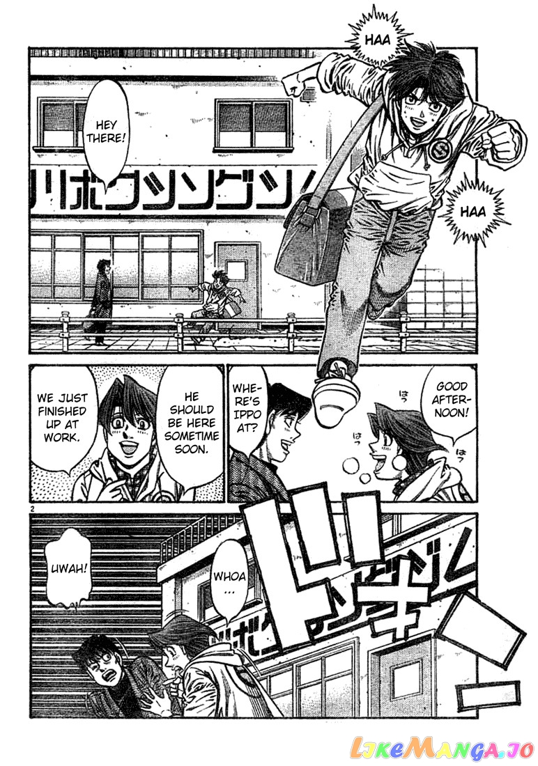 Hajime no Ippo Chapter 755 - page 2