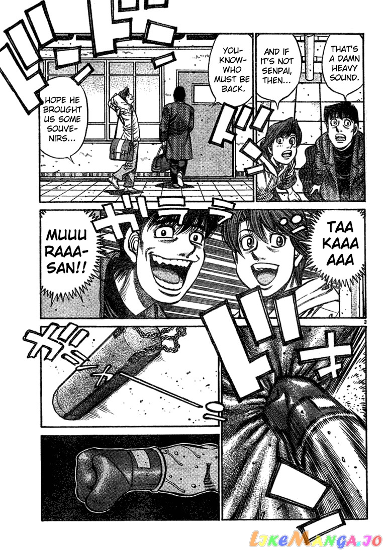 Hajime no Ippo Chapter 755 - page 3