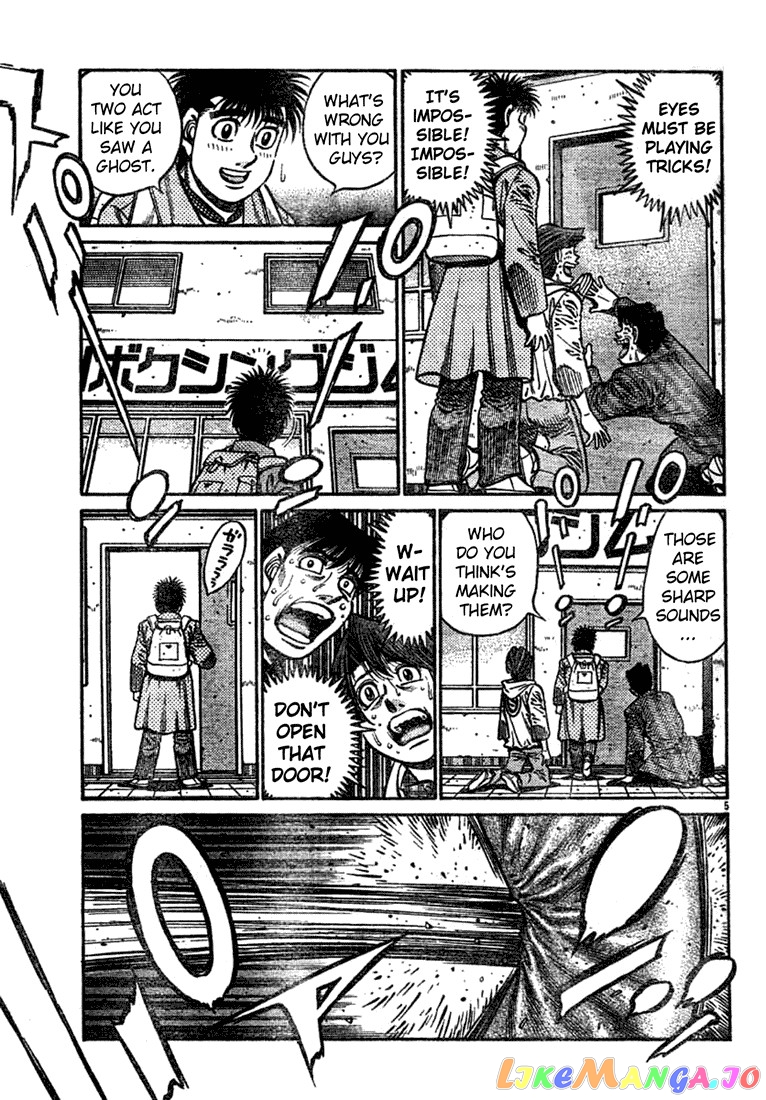 Hajime no Ippo Chapter 755 - page 5