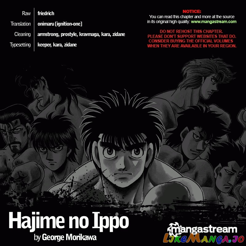 Hajime no Ippo Chapter 941 - page 2
