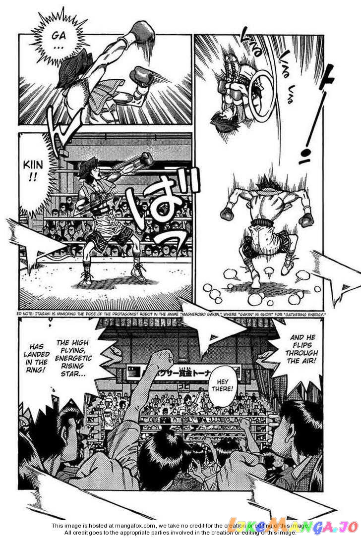 Hajime no Ippo Chapter 901 - page 2