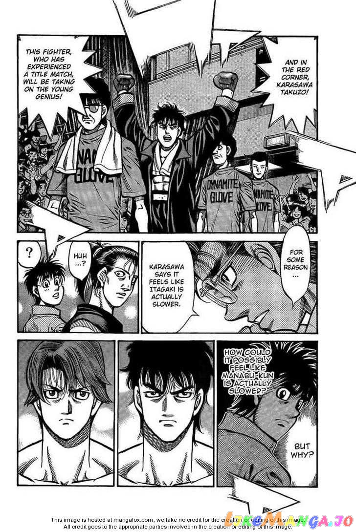 Hajime no Ippo Chapter 901 - page 4