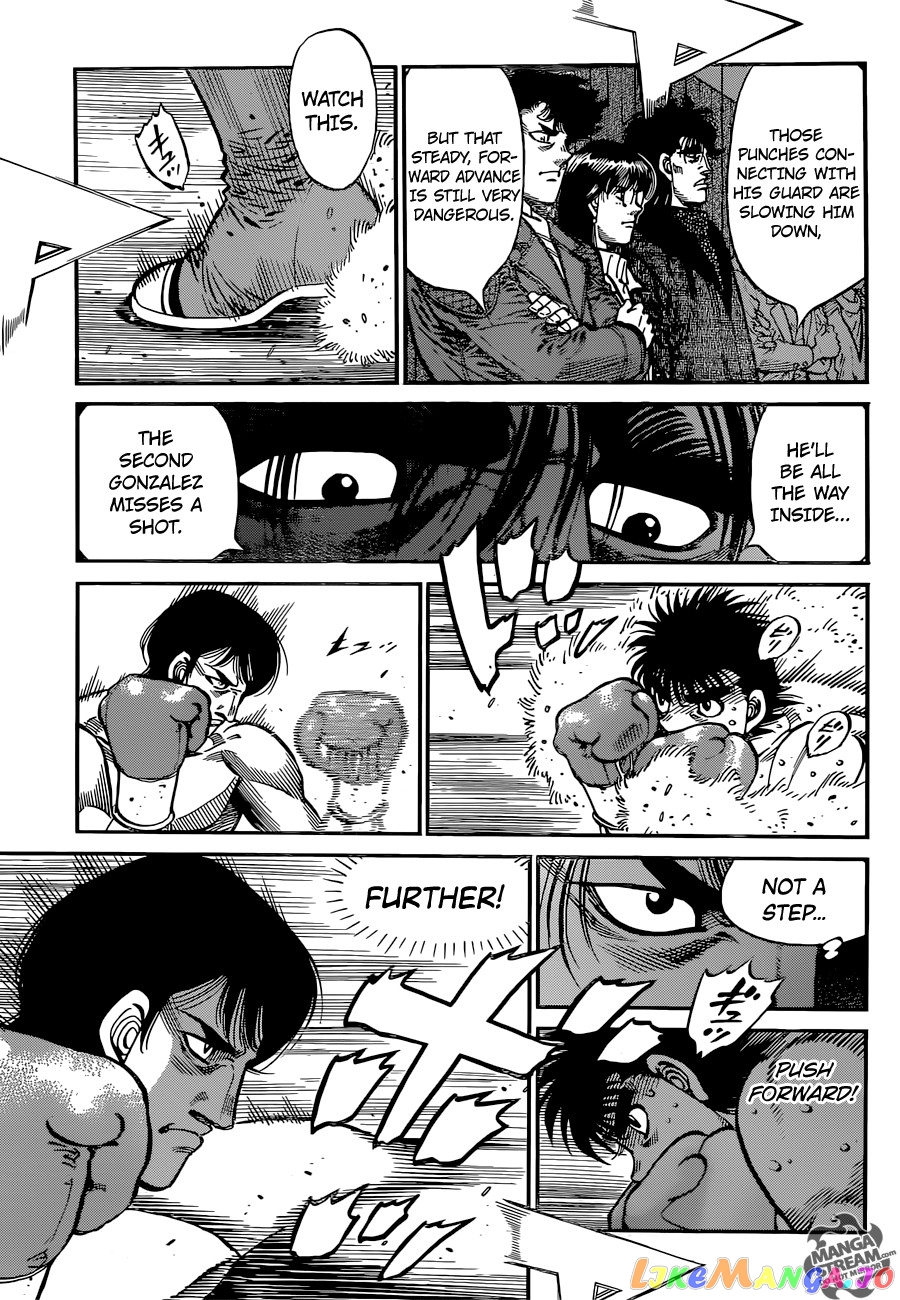 Hajime no Ippo Chapter 1034 - page 5