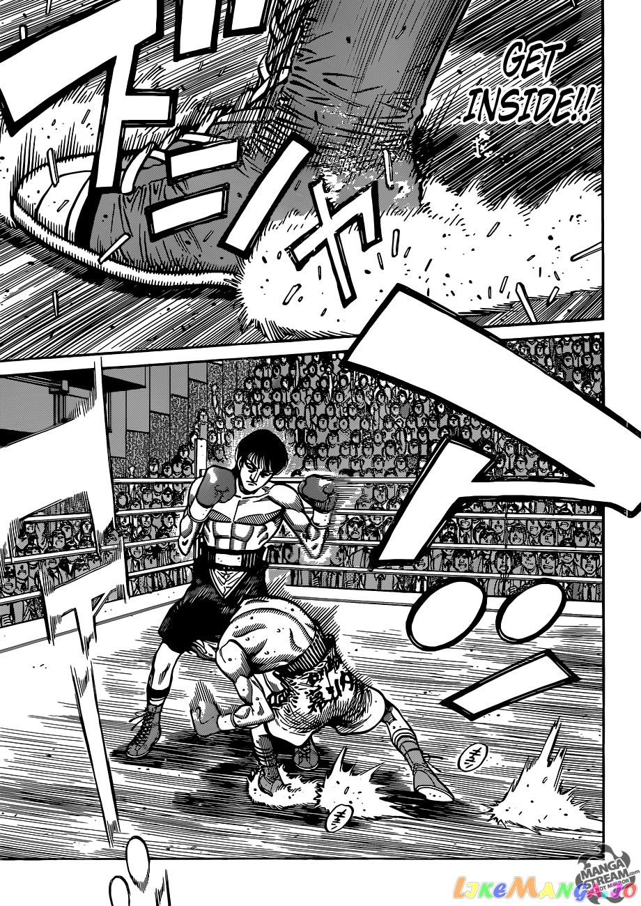 Hajime no Ippo Chapter 1034 - page 7