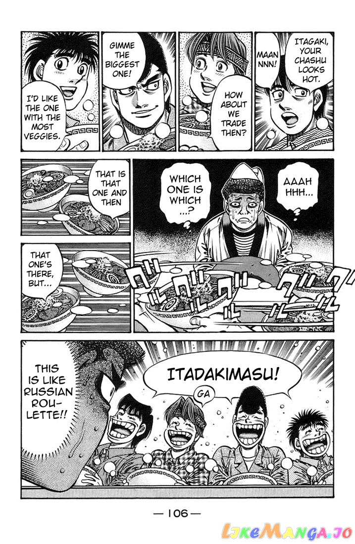 Hajime no Ippo Chapter 719 - page 16