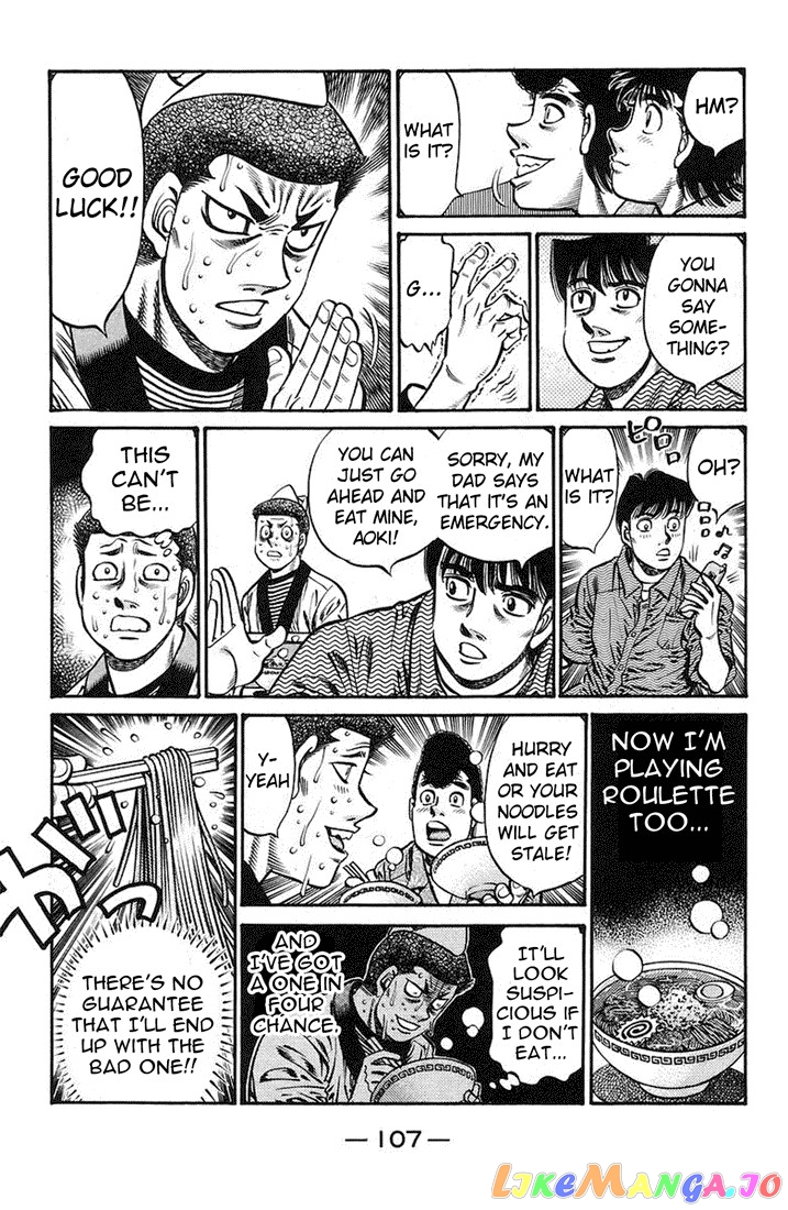 Hajime no Ippo Chapter 719 - page 17