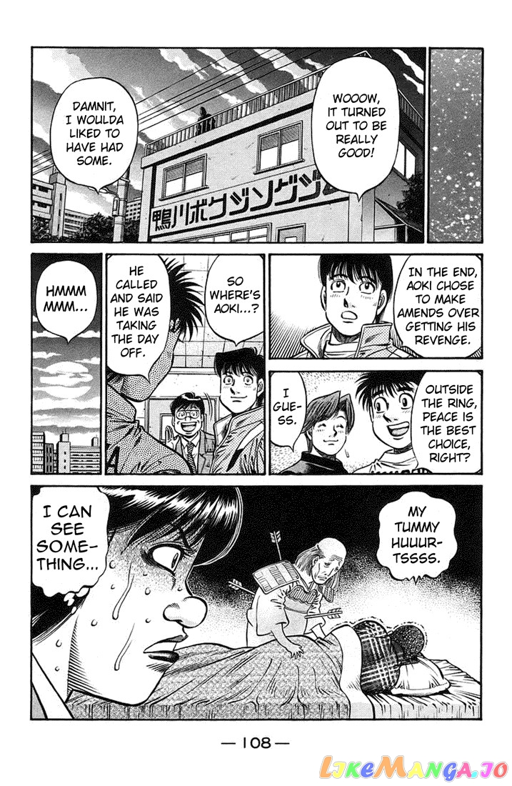 Hajime no Ippo Chapter 719 - page 18