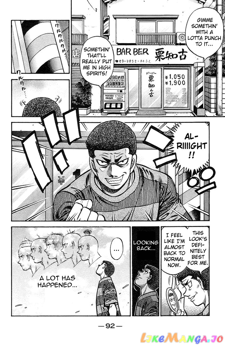 Hajime no Ippo Chapter 719 - page 2