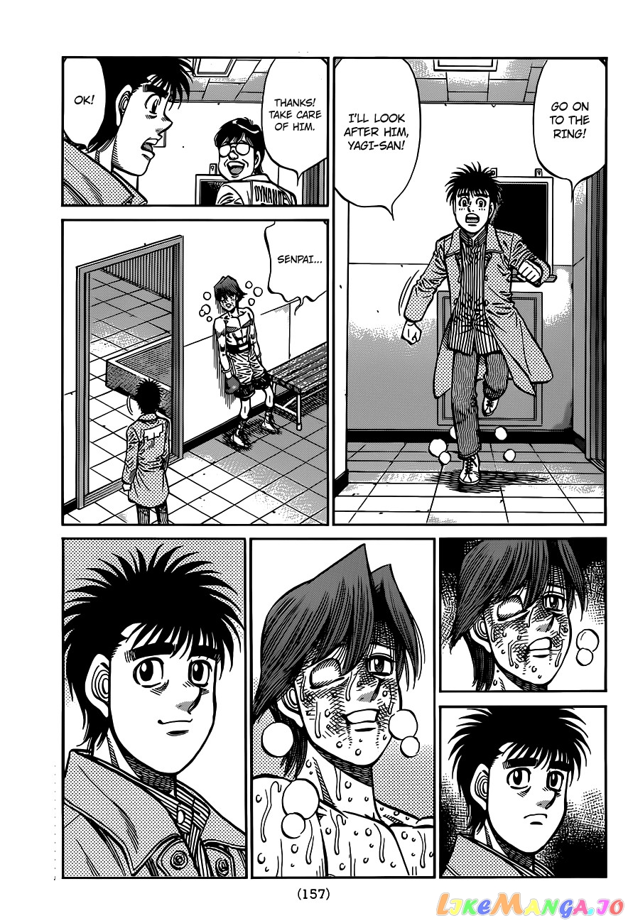 Hajime no Ippo Chapter 972 - page 10