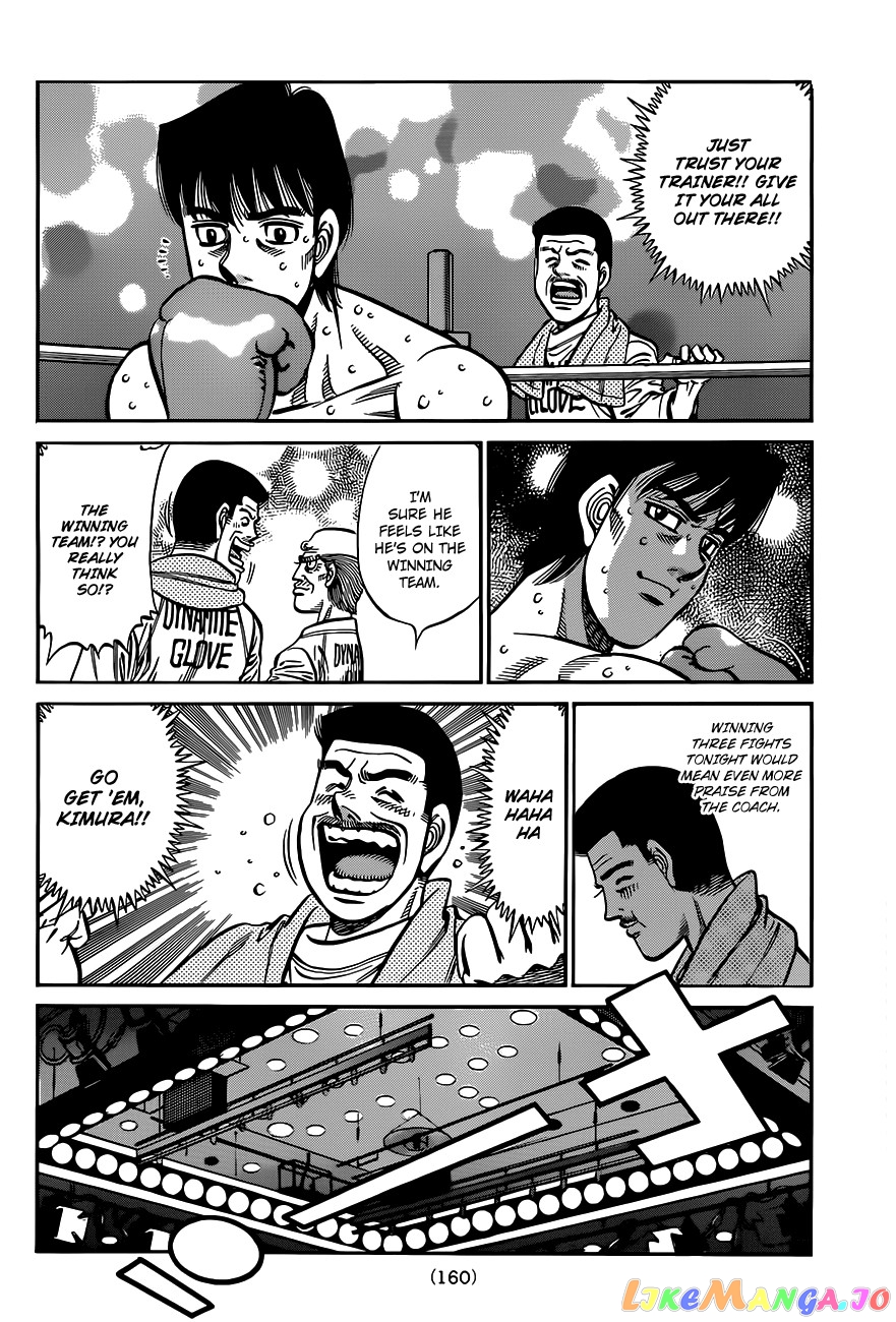 Hajime no Ippo Chapter 972 - page 13