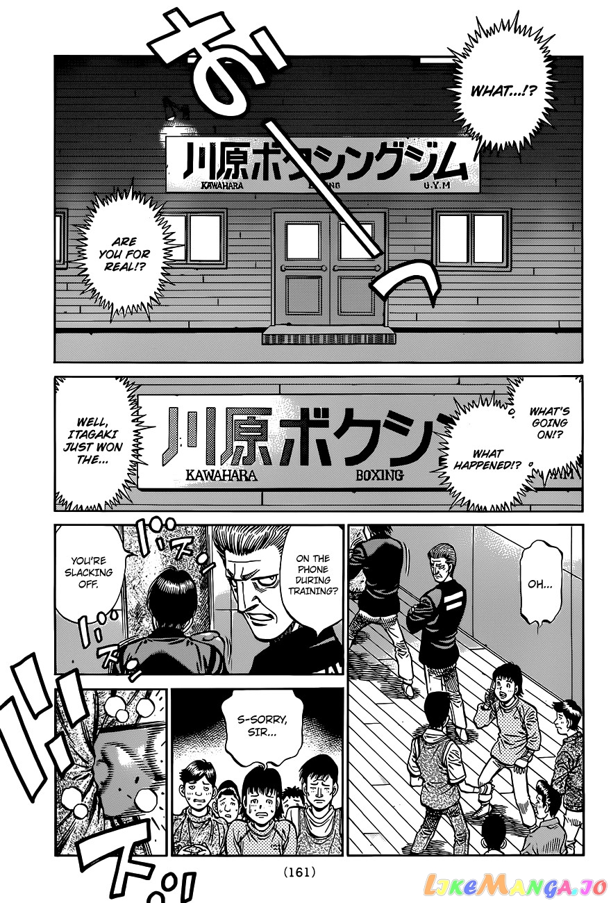 Hajime no Ippo Chapter 972 - page 14