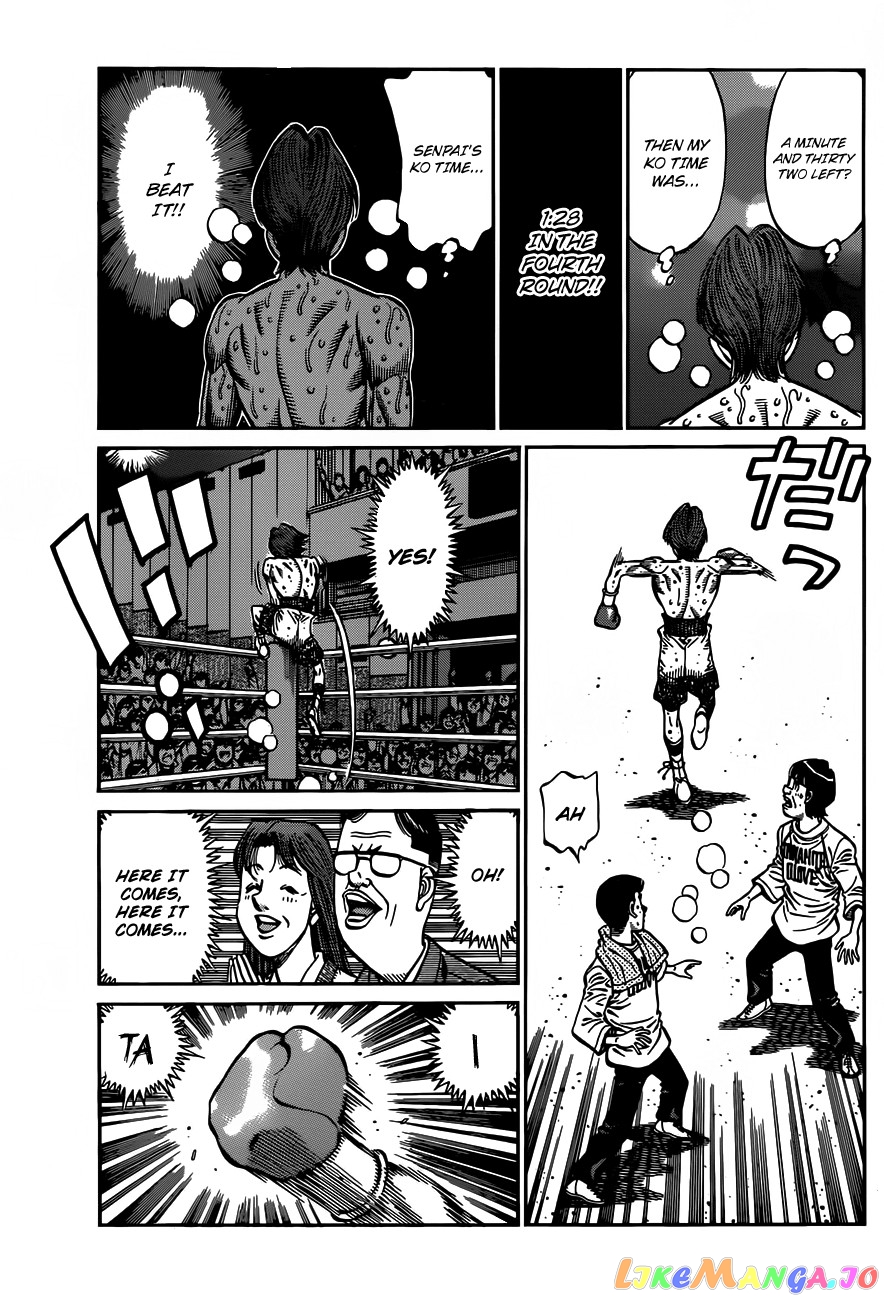 Hajime no Ippo Chapter 972 - page 4